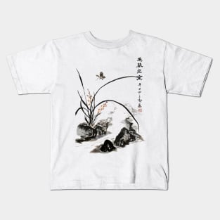 Orchid below Butterfly Kids T-Shirt